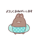 いつものうさちゃん(夏のすがた2)（個別スタンプ：5）