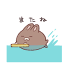 いつものうさちゃん(夏のすがた2)（個別スタンプ：7）