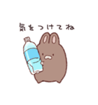 いつものうさちゃん(夏のすがた2)（個別スタンプ：10）