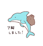 いつものうさちゃん(夏のすがた2)（個別スタンプ：12）