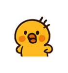 ブチギレ鳥スタンプ（個別スタンプ：3）