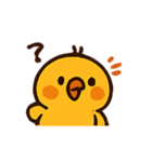 ブチギレ鳥スタンプ（個別スタンプ：4）