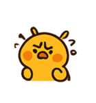 ブチギレ鳥スタンプ（個別スタンプ：7）
