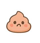 うんちの妖精ムード（個別スタンプ：4）