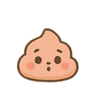 うんちの妖精ムード（個別スタンプ：17）
