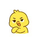 ぷんぷんひよこ気分（個別スタンプ：5）