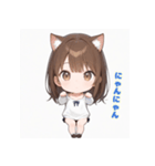表情豊かなミニ女の子 - 日常スタンプ1（個別スタンプ：5）