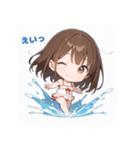 表情豊かなミニ女の子 - 日常スタンプ1（個別スタンプ：15）