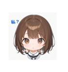 表情豊かなミニ女の子 - 日常スタンプ1（個別スタンプ：19）