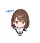 表情豊かなミニ女の子 - 日常スタンプ1（個別スタンプ：20）
