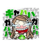 感情を伝える毒舌ロングヘアスタンプ（個別スタンプ：2）