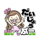 感情を伝える毒舌ロングヘアスタンプ（個別スタンプ：3）