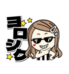 感情を伝える毒舌ロングヘアスタンプ（個別スタンプ：14）