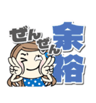 感情を伝える毒舌ロングヘアスタンプ（個別スタンプ：23）