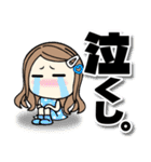 感情を伝える毒舌ロングヘアスタンプ（個別スタンプ：26）