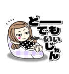 感情を伝える毒舌ロングヘアスタンプ（個別スタンプ：31）