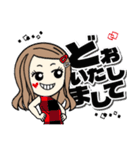 感情を伝える毒舌ロングヘアスタンプ（個別スタンプ：34）