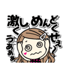 感情を伝える毒舌ロングヘアスタンプ（個別スタンプ：37）