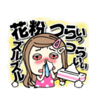 感情を伝える毒舌ロングヘアスタンプ（個別スタンプ：38）