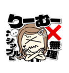 感情を伝える毒舌ロングヘアスタンプ（個別スタンプ：39）
