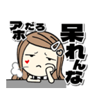 感情を伝える毒舌ロングヘアスタンプ（個別スタンプ：40）