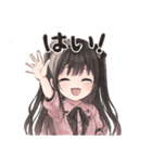 ♡メンヘラちゃんの日常スタンプ♡（個別スタンプ：2）