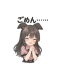 ♡メンヘラちゃんの日常スタンプ♡（個別スタンプ：3）