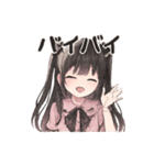 ♡メンヘラちゃんの日常スタンプ♡（個別スタンプ：5）