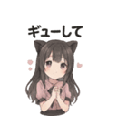 ♡メンヘラちゃんの日常スタンプ♡（個別スタンプ：8）