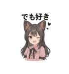 ♡メンヘラちゃんの日常スタンプ♡（個別スタンプ：10）