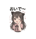 ♡メンヘラちゃんの日常スタンプ♡（個別スタンプ：15）