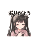 ♡メンヘラちゃんの日常スタンプ♡（個別スタンプ：17）