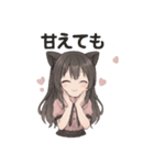 ♡メンヘラちゃんの日常スタンプ♡（個別スタンプ：18）