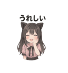 ♡メンヘラちゃんの日常スタンプ♡（個別スタンプ：19）
