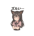 ♡メンヘラちゃんの日常スタンプ♡（個別スタンプ：20）