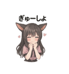 ♡メンヘラちゃんの日常スタンプ♡（個別スタンプ：21）