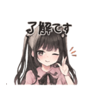 ♡メンヘラちゃんの日常スタンプ♡（個別スタンプ：22）