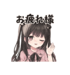 ♡メンヘラちゃんの日常スタンプ♡（個別スタンプ：24）