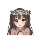 ♡メンヘラちゃんの日常スタンプ♡（個別スタンプ：25）