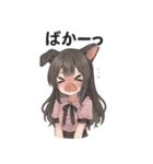 ♡メンヘラちゃんの日常スタンプ♡（個別スタンプ：26）