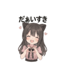 ♡メンヘラちゃんの日常スタンプ♡（個別スタンプ：32）