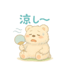 しろくまるの夏スタンプ（個別スタンプ：6）