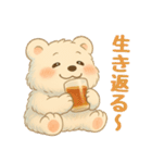 しろくまるの夏スタンプ（個別スタンプ：7）