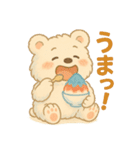 しろくまるの夏スタンプ（個別スタンプ：8）