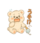 しろくまるの夏スタンプ（個別スタンプ：9）