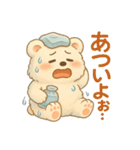 しろくまるの夏スタンプ（個別スタンプ：12）