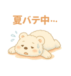 しろくまるの夏スタンプ（個別スタンプ：16）