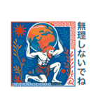 古代ギリシャ人のハッピーライフ4神々の夏（個別スタンプ：16）