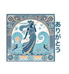 古代ギリシャ人のハッピーライフ4神々の夏（個別スタンプ：21）