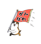 猫の日常スタンプ(毎日)（個別スタンプ：24）